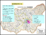 岐阜県岩村町でのユビキタスネットワーク基地局地図
