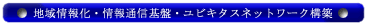 ϰ󲽡̿סӥͥåȥ