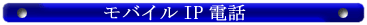 ХIP
